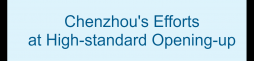 Chenzhou's Efforts at High-standard Opening-up